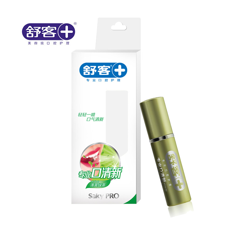 【买二送一】舒客舒克口气清新剂口喷雾 绿茶5ml 口干异味去口臭