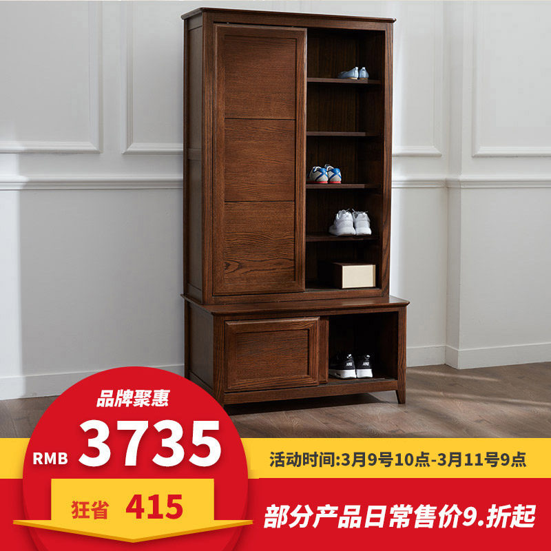 ��ľ������ʵľ��ʽ�ں���ɫЬ�� BTLXG-02