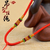 Mens and womens red rope handmade necklace pendant rope Buddha Guanyin pendant lanyard Jade hand woven rope wholesale