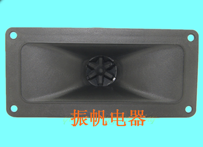 Piezoelectric ceramic high - sound honeyhong high - sound stage high - sound rectangular high - quality high - quality