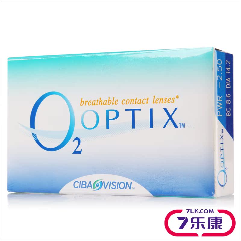 [2送护理液+镜盒]爱尔康视康舒视氧月抛3片隐形近视眼镜水润舒适