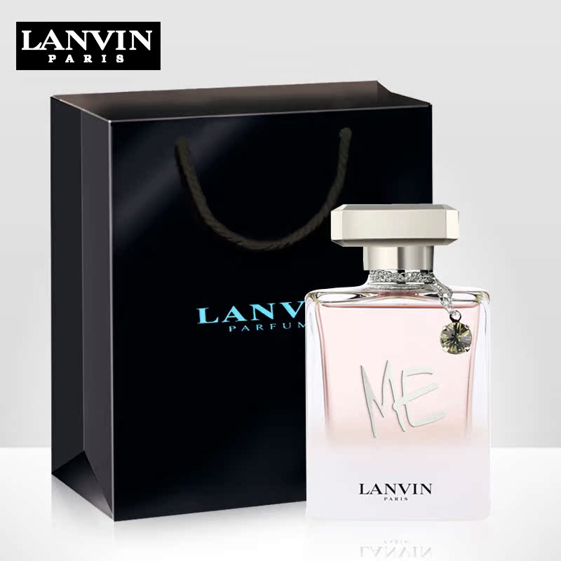 LANVIN/浪凡花漾珍我魅力之水淡香水30ml持久清新礼物摩登正品秋