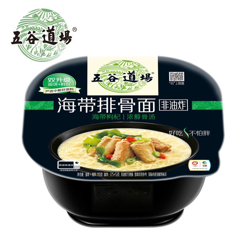 【天猫超市】中粮五谷道场非油炸方便面 海带排骨110g/碗