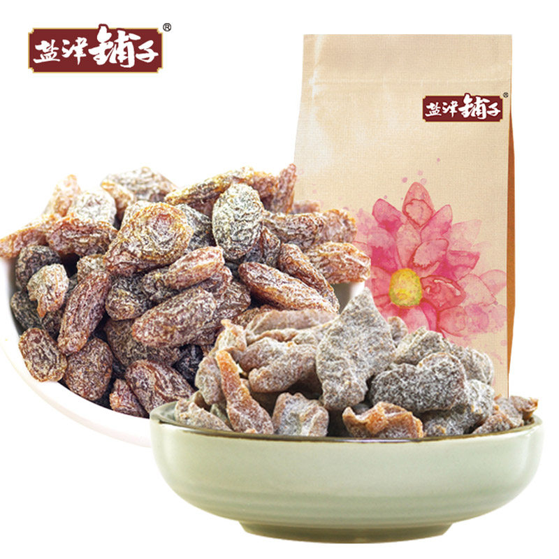 【天猫超市】盐津铺子盐津桃肉无籽葡萄200g/袋 蜜饯 独立包零食