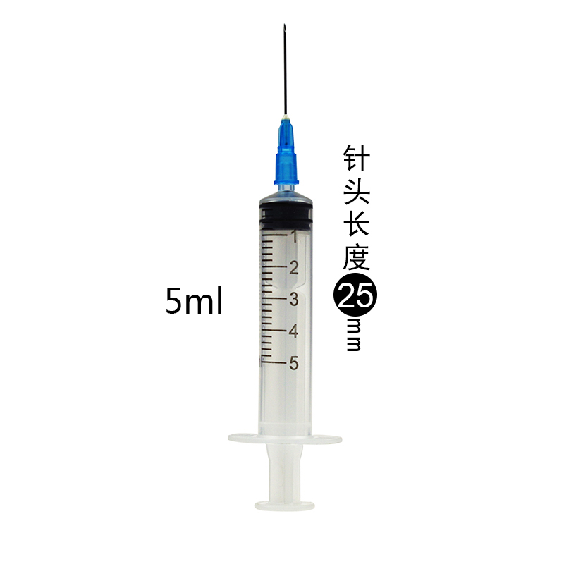 威高 一次性使用无菌注射器 5ml 针筒针管带针头6号 肌肉皮下注射