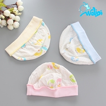 Baby hat Baby hat Baby hat Baby hat Baby hat Baby hat Baby hat Baby hat Baby hat Baby hat Baby hat Baby hat Baby hat Baby hat Baby hat Baby hat Baby hat Baby hat Baby hat Baby hat Baby hat Baby hat