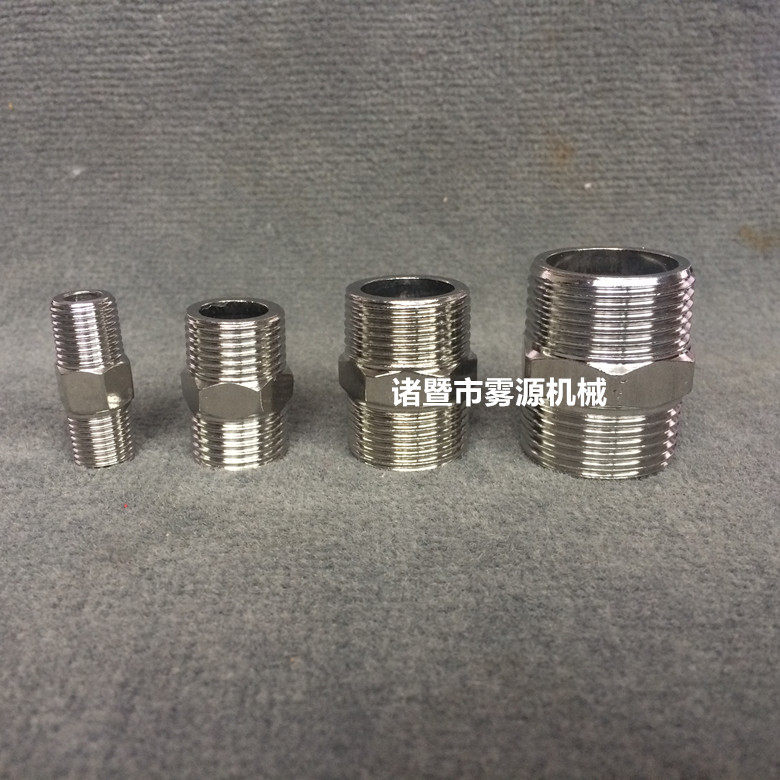 Stainless steel double male screw joint 4 outer wire directly 6 minute double male screw DN15 DN20 short silk stocking double external tooth double silk