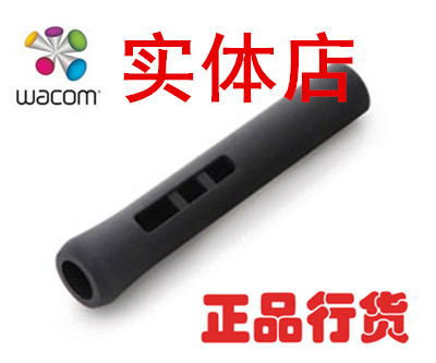 wacom Accessories wacom Pressure Sensitive Pen Holder Grip Pen Holder Standard Rubber clip wacom Pen holder