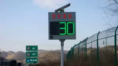 Factory direct sales speed feedback meter solar radar speed screen car speed display Road LED screen