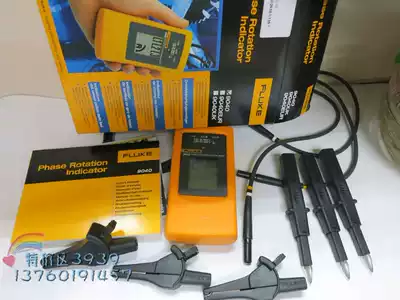 United States Fluke FLUKE9040 phase sequence detector phase detector high precision detector