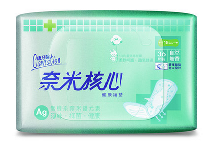 台湾进口 正品 康乃馨 奈米核心健康护垫自然无香15cm 无荧光剂
