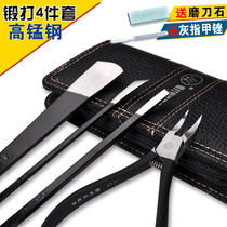 Tianyi brand forged high manganese steel pedicure knife 4-piece set with round head old leather blade professional nail pliers
