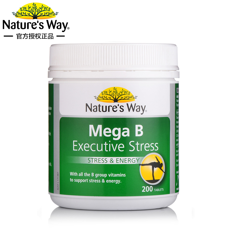 【授权正品】Nature's Way/绿之华复合维生素B族200粒 抗疲劳