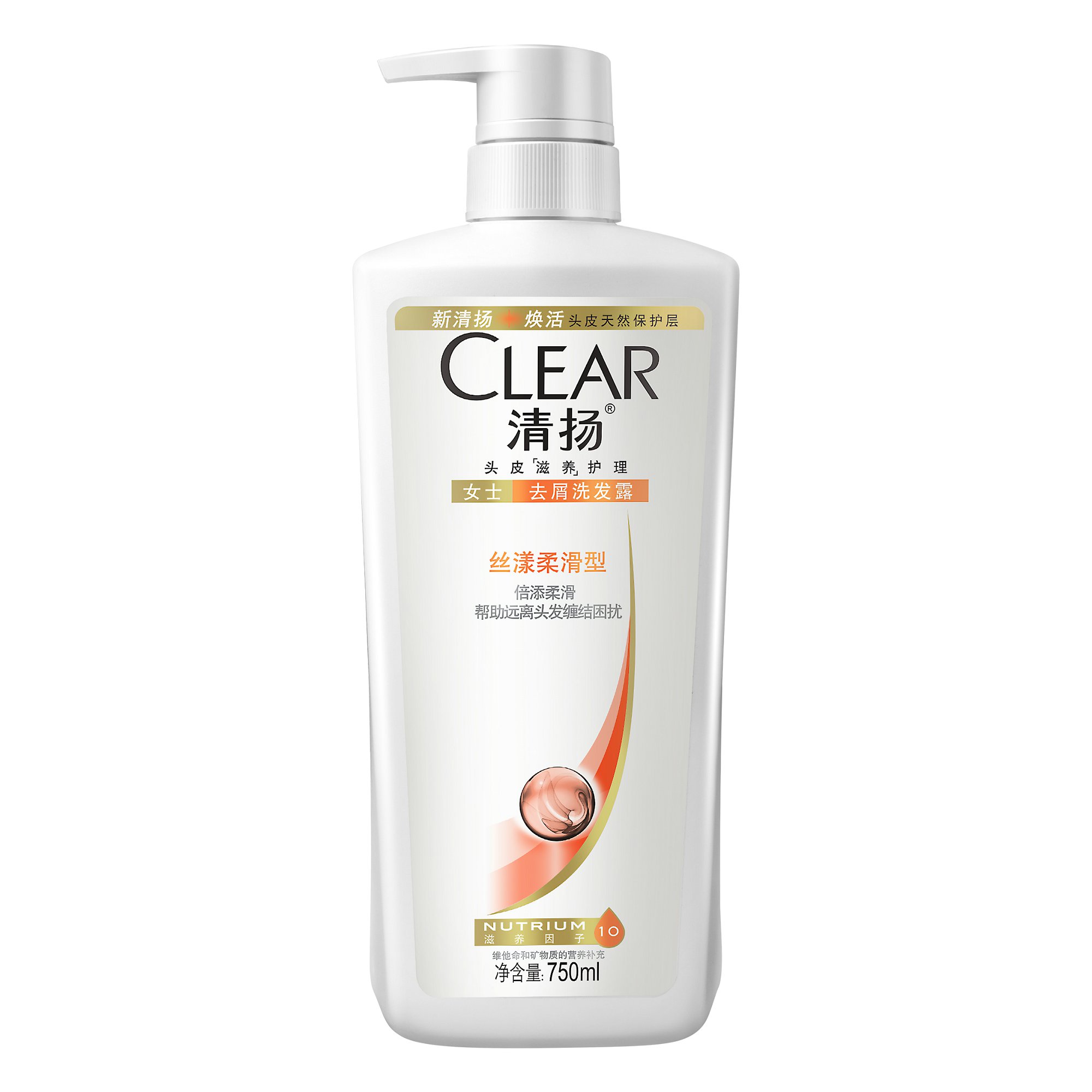 CLEAR/清扬 女士去屑洗发露丝漾柔滑型750ml 女士去屑洗发水