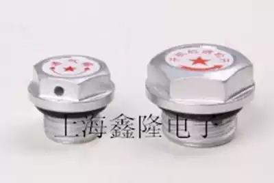 Factory direct JC2200 aluminum ventilation cap specification M22x1 5 vent screw bleed oil plug vent valve