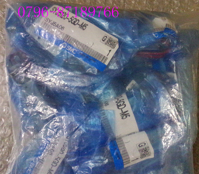 SMC original new solenoid valve SYJ5120-5GD-M5