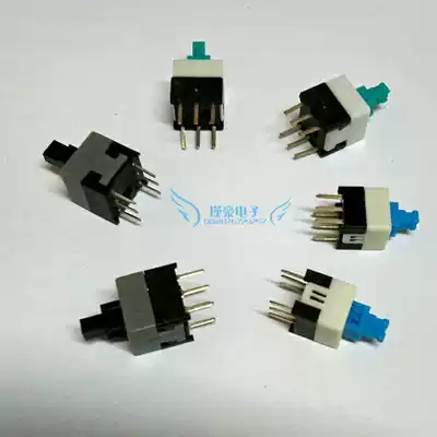 New key switch Lightweight switch KFC7times 7 8times 8 8 45times 8 45 Self-locking without lock