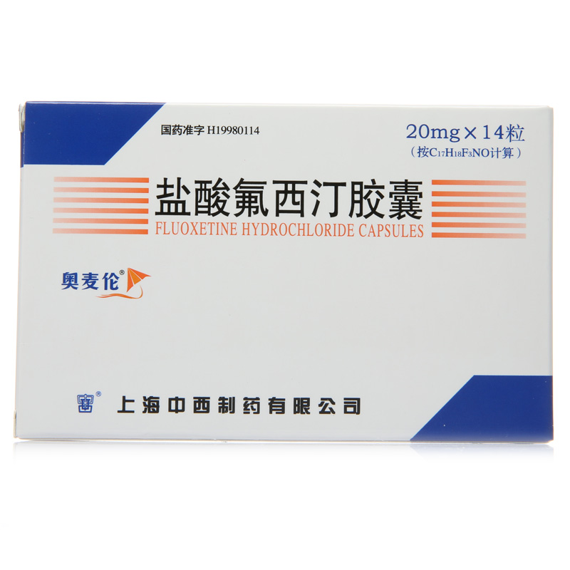 奥麦伦 奥麦伦 盐酸氟西汀胶囊 20mg*14粒/盒