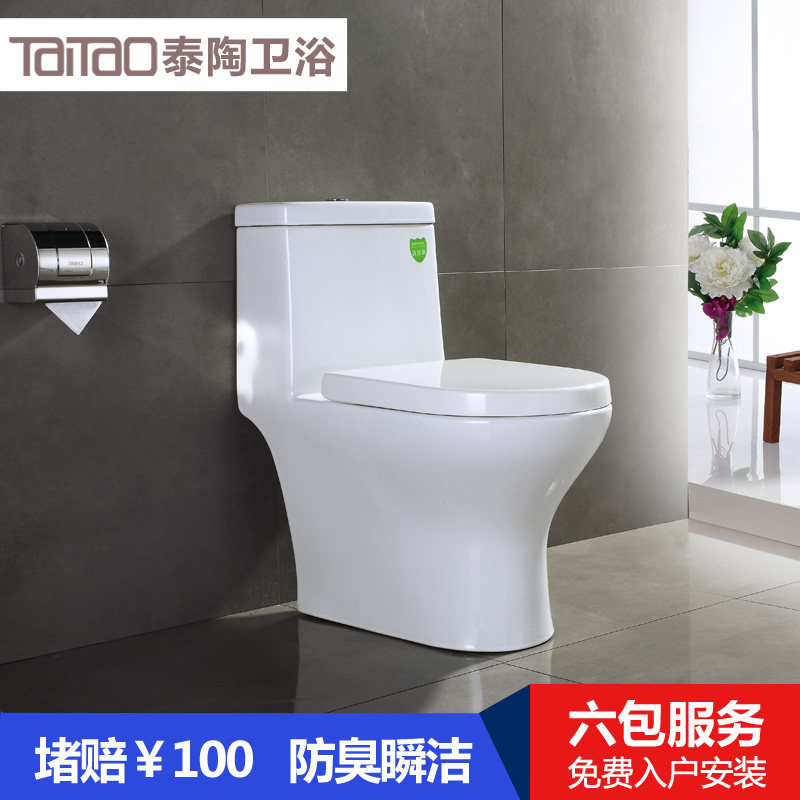 ̩���Խ���������ta8158