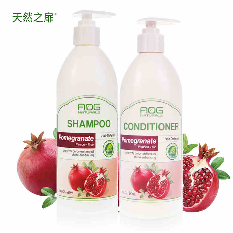 进口天然之扉红石榴多酚亮泽洗护套装(洗发水/护发素)532ml*2瓶