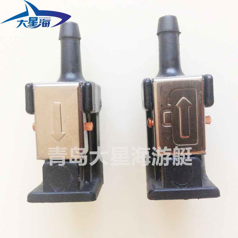 Yamaha Sea's Yum Pioneer Hang Kai Taige outboard machine accessories oil pipe 12 fuel tank machine connector plug