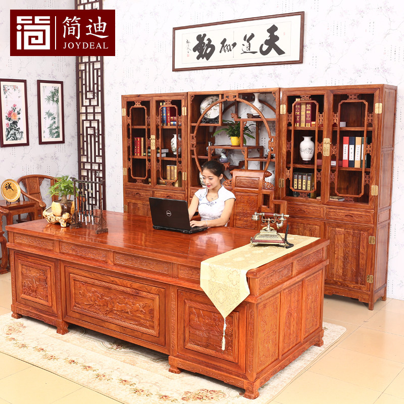 ��Ϻ�ľ�칫��JD002