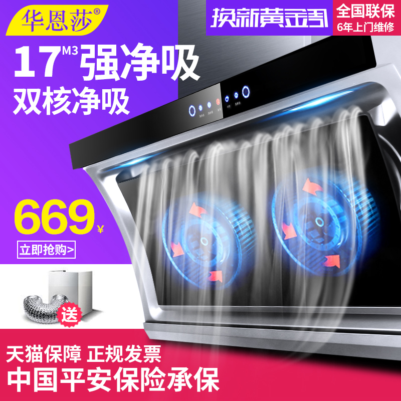 ����ɯ�����̻�H350