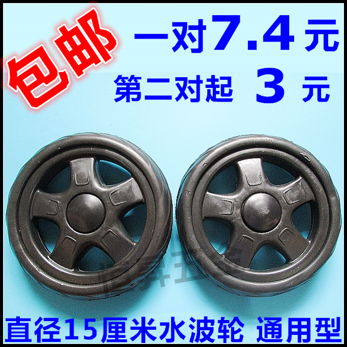 Bag shopping wheels Luggage cart Trolley Bag cart Trolley Trolley cart Cart cart wheel