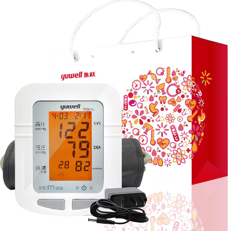 鱼跃电子血压计YE666E带背光全自动家用智能上臂式高血压测量仪器