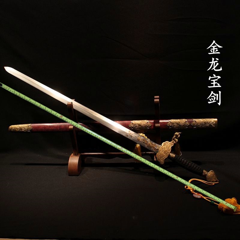 Longquan city ancient Faobao sword Qin sword Tangsword forged shark skin by hand carved golden dragon sword unopened
