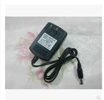 Xinbei 8615 8617 electric breast pump 6V power supply power cord adapter charger socket
