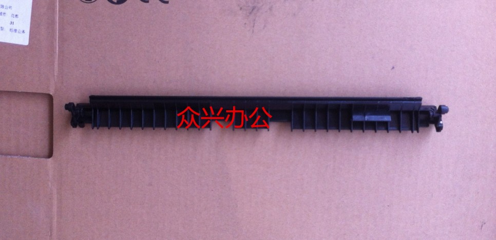 Ricoh MP2550 3350 3350 3350 2852 2852 2352 28512351 fuser Out of paper guide cardboard