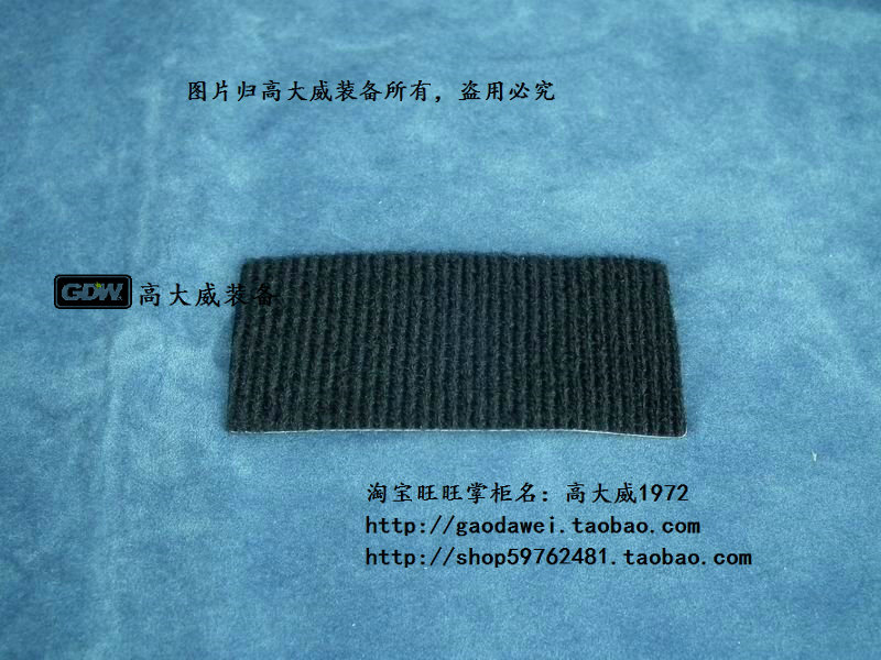 ViMaivia V5sV1098a locomotive safety helmet Bluetooth headphone mic magic sticker