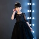 2018 trẻ em mới tay dài công chúa váy cô gái đen lớn mô hình sàn catwalk dạ hội trang phục quý phái mùa hè shop quần áo trẻ em đẹp Váy trẻ em