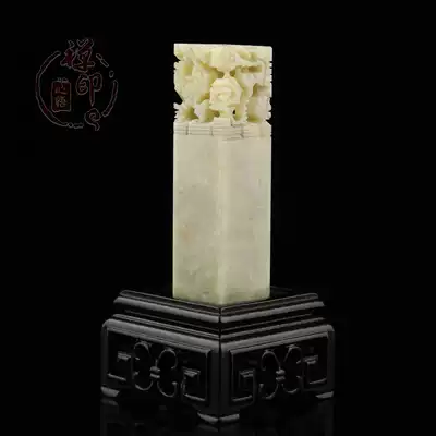 Natural Qingtian Shilongfeng seal Calligraphy and painting Name seal custom collection book chapter Calligraphy and painting idle chapter Free lettering