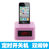 实用多功能音箱老ipod iphone4 5 5S 5SE充电底座音响FM双闹钟