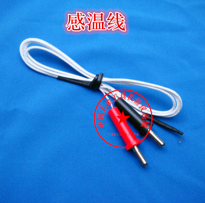 Universal multimeter electric meter temperature monitor banana plug temperature wire thermocouple catch-up wire