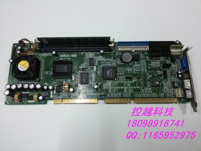 North China Industrial Control NORCO-680 Industrial Main Board Integrated CPU with Memory Guaranteed for One Year