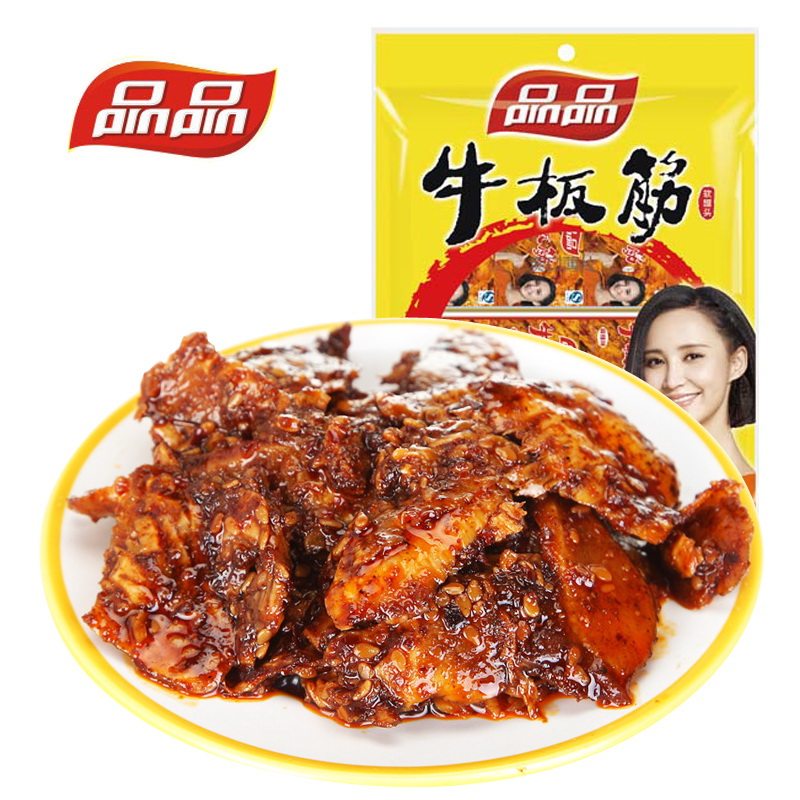 【天猫超市】品品 麻辣牛板筋爽口薄片108g 四川特产美味零食小吃