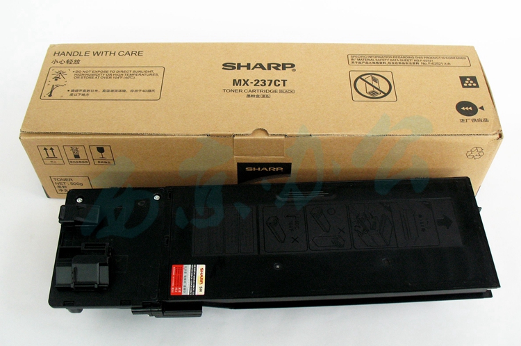 Original Sharp MX-237CT Powder Box AR 2048 S D 2348 2648 238 Toner Toner