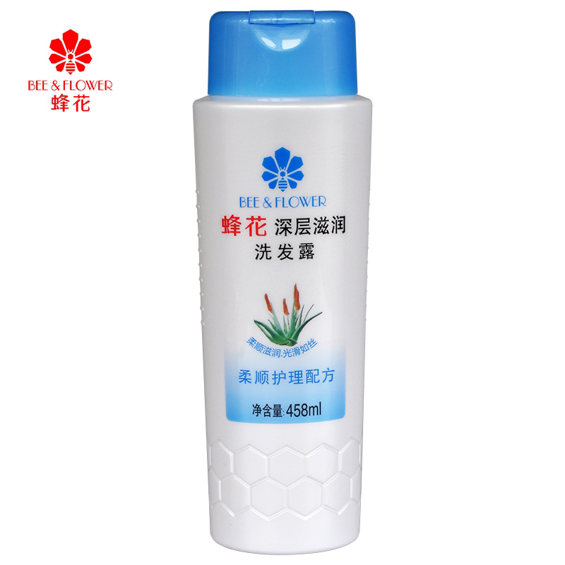 正品蜂花深层柔顺滋润洗发水光滑如丝洗发露