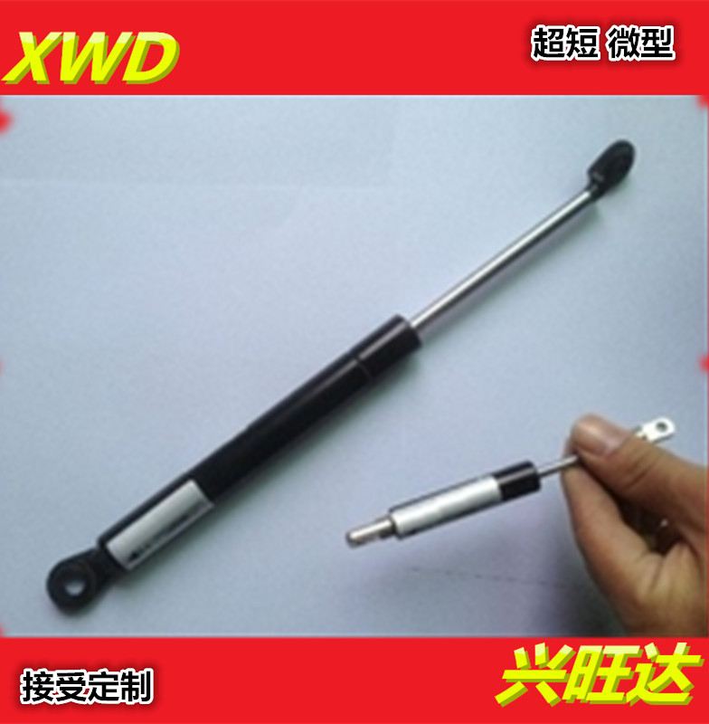 Manufacturers customize ultra - short miniature gas spring hydraulic scaling rod Spring Spring Extension Rod Gas Spring Extension Rod