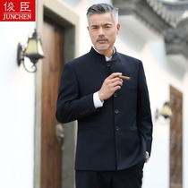 Spring and Autumn Chinese style Chinese collar suit tunic suit male middle-aged slim Tang suit male elderly father loading