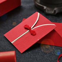 Birthday Chinese style creative greeting card ancient style card Chinese business invitation letter sent female leader red three-dimensional customization