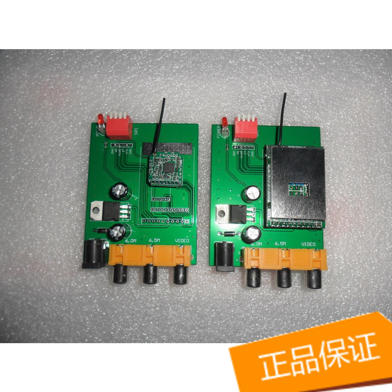 2 4G wireless audio-visual transmission suit aerial photograph distance 300-500 meter stereo film transmission finished plate