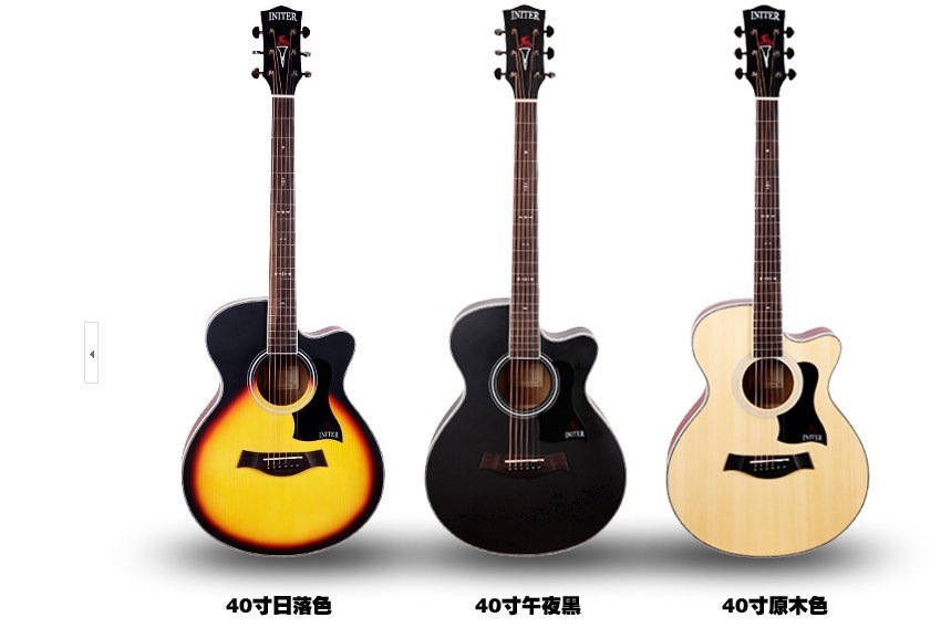 Special Initir Innet 40 - inch folk guitar