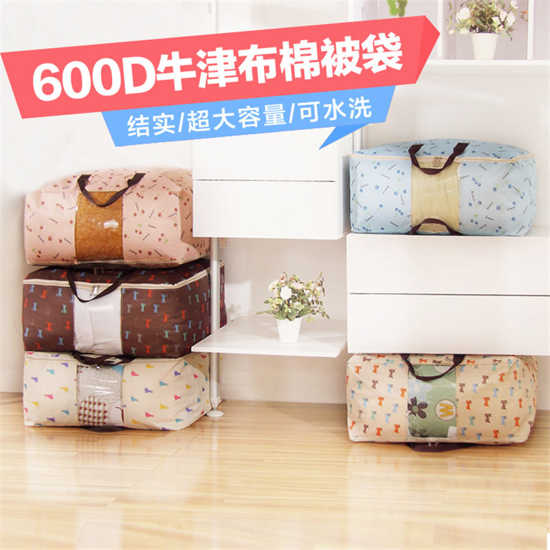 ����լƷţ���ޱ����������C-1168