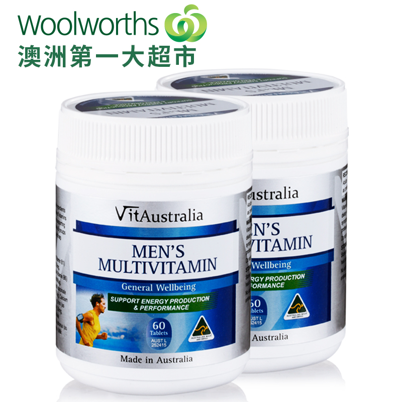 woolworths澳洲原装进口 VitAustralia 男性多重维生素 60粒*2瓶