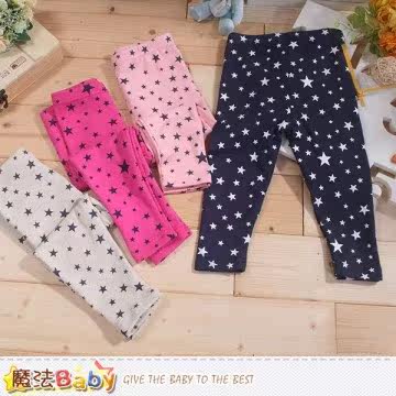 魔法Baby~女童修身长裤 弹性内搭裤台湾官网直邮进口