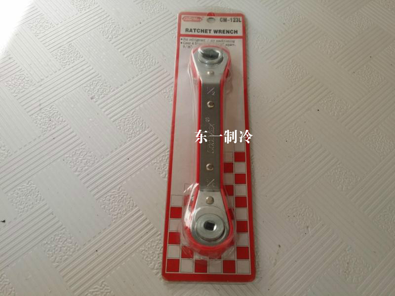 Gomei CM-123L Arc Ratchet Loader Wrench Machine Angle Screw Ratchet Wrench Machine Angle Torque Wrench